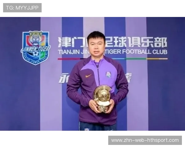 最后一轮面对上海申花津门虎会怎么踢，听听于根伟怎么说，于伟亮申花