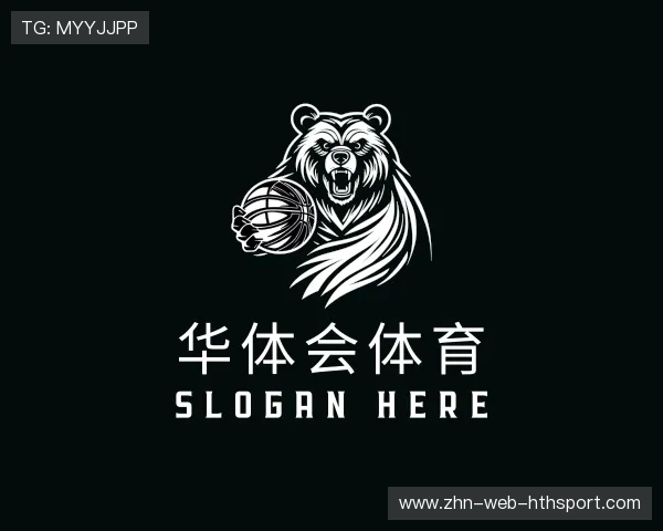 解读华体会电竞对战